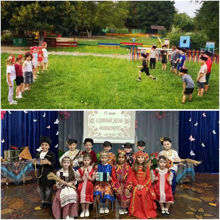 PhotoCollage_1784546288624