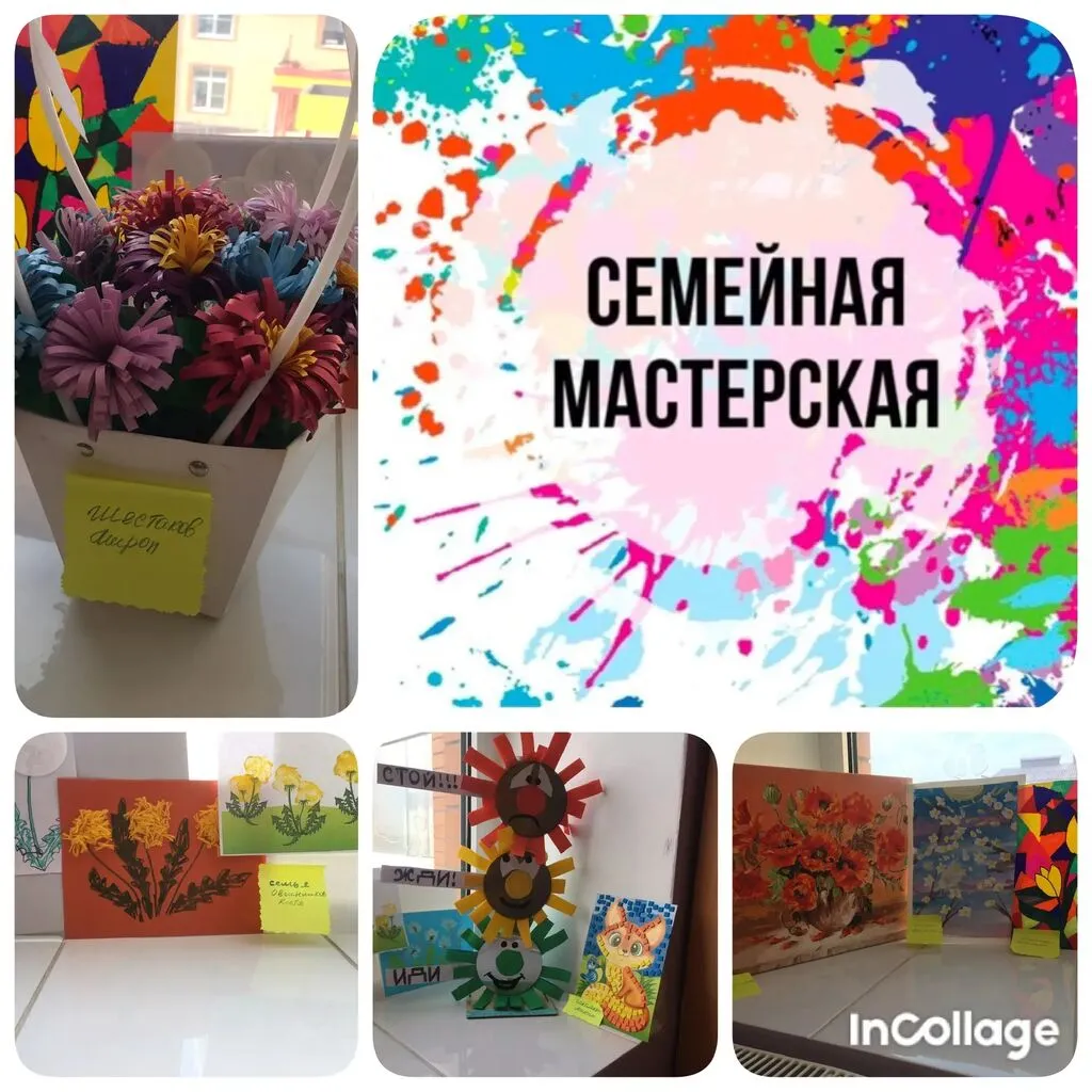 IMG_20260326_070052_808